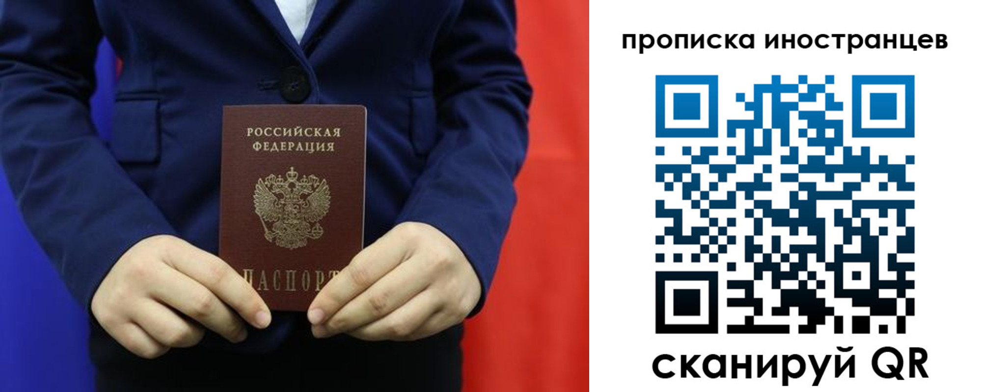 форма 3 в Камчатской области